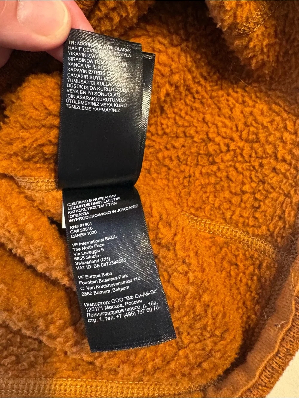 The North Face Gordon Lyons 1/4 Zip Earthen Copper Fleece Jacket